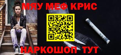 дистиллят марихуана Коммунар