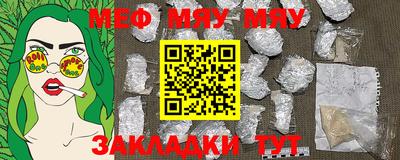 MDMA Premium VHQ Кимры