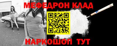 дистиллят марихуана Коммунар