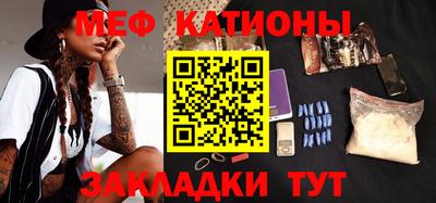 jwh Кингисепп