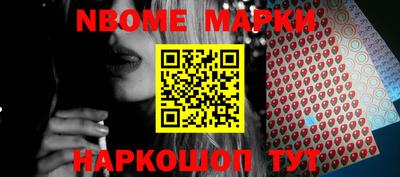 дистиллят марихуана Коммунар