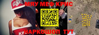 твердый Кинель