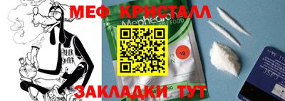 spice Комсомольск-на-Амуре