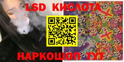 дистиллят марихуана Коммунар