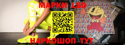 spice Комсомольск-на-Амуре