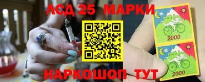 бутират Конаково