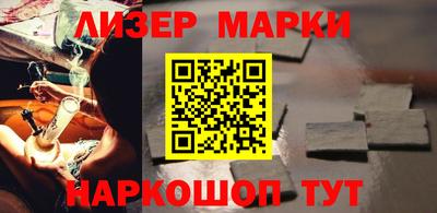 MDMA Premium VHQ Кимры