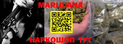 spice Комсомольск-на-Амуре