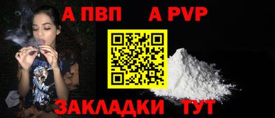 MDMA Premium VHQ Кимры