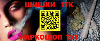 spice Комсомольск-на-Амуре