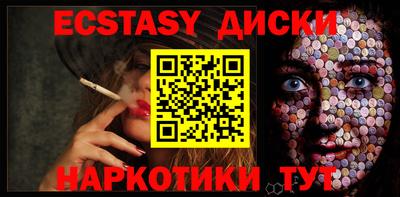 MDMA Premium VHQ Кимры