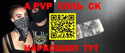 jwh Кингисепп
