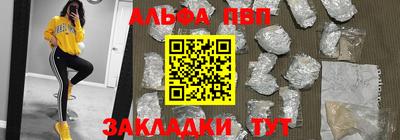 MDMA Premium VHQ Кимры