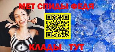 твердый Кинель