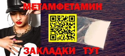 MDMA Premium VHQ Кимры