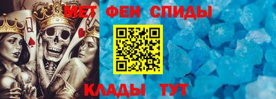 jwh Кингисепп
