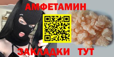 MDMA Premium VHQ Кимры