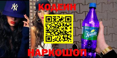 spice Комсомольск-на-Амуре