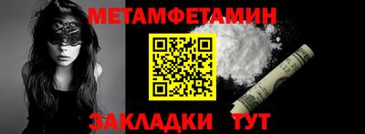твердый Кинель