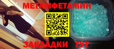 твердый Кинель