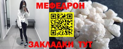 jwh Кингисепп