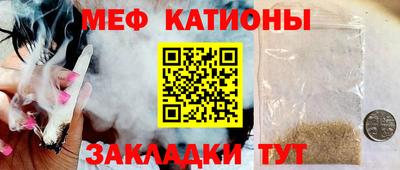jwh Кингисепп