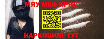 дистиллят марихуана Коммунар